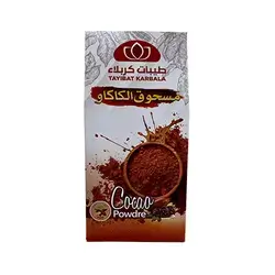 Karbala Cocoa Powder