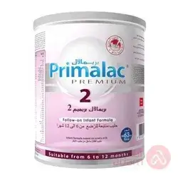 Pirmalac 2
