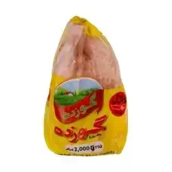 Gozda Whole Frozen Chicken 2000 Gm