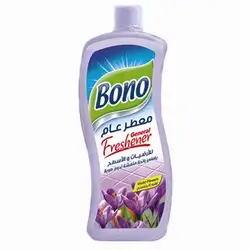 Bono Air Freshener Lavender