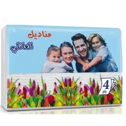 Family Tissue 4 ply 1000