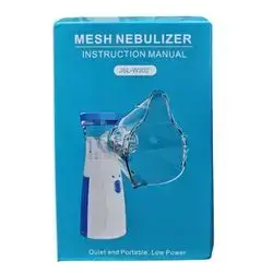 جهاز بخار نيوبلايزر محمول ميش - AM CARE MESH Nebulizer