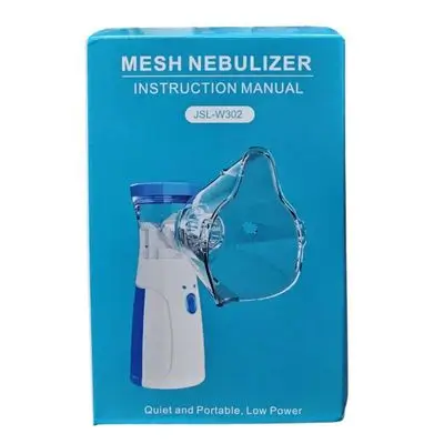 جهاز بخار نيوبلايزر محمول ميش - AM CARE MESH Nebulizer