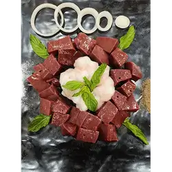 Raw Lamb Liver Plate