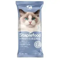 Peien Chicken & Pigeon, Goat Milk 50g