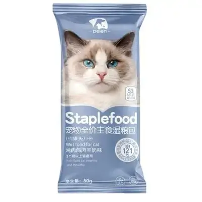 Peien Chicken & Pigeon, Goat Milk 50g