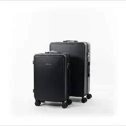 Bag Set