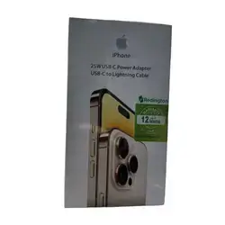 Power Adapter 25W And Cable