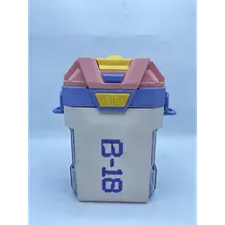 Kids Bottle B3019