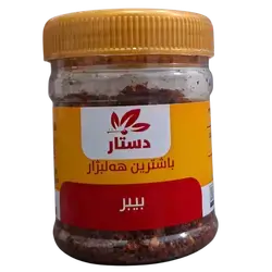 Dastar Pepper Spices