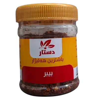 Dastar Pepper Spices