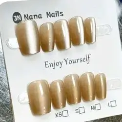 10Pcs Yanling Moonlight Tender Romantic False Nails - Small