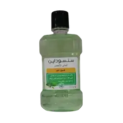 Sensodyne Green Tea Mouthwash 250ml