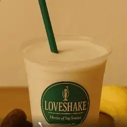 Natural Banana & Milk Juice