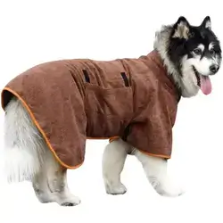 Dog Towel M