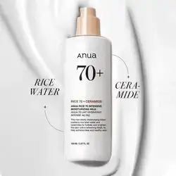 ANUA RICE 70 INTENSIVE MOISTURIZING MILK (150ml)