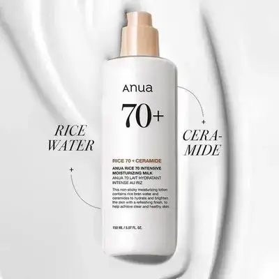 ANUA RICE 70 INTENSIVE MOISTURIZING MILK (150ml)