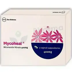 Mycoheal 400 Vaginal 3 Suppositaries (Dar Al Dawa)