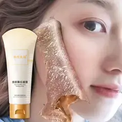 Moisturizing And Cleansing Pores Removing Blackheads - LS100412