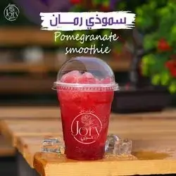 Pomegranate Smoothie