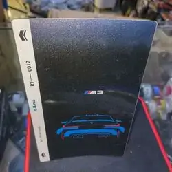 It's on the back of all mobile phones