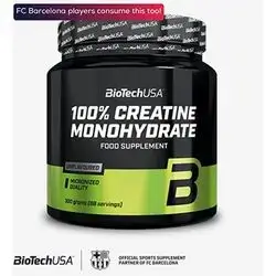 100% Creatine Monohydrate 300G
