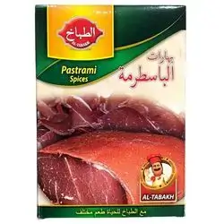 SPICES pastrami 40 g