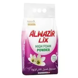 Alwazir High Foam Detergent Powder Purple 2.5Kg