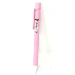 2.0Mechanical Pencil