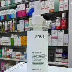 Anua Heartleaf pore control cleansing oil mild