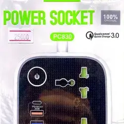 Power Socket