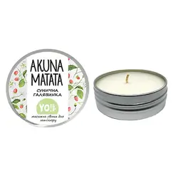 Akuna Batata Massage Candle