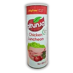 Luncheon Marishkeh Altunsa Round 850 gm