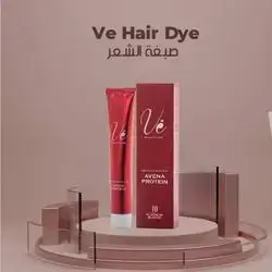 Vee Hair Day