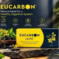 EUCARBON Tablets (30 Tablets)