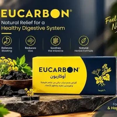 EUCARBON Tablets (30 Tablets)