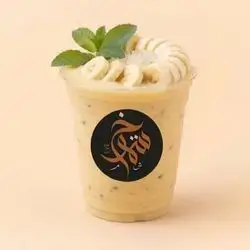 سموذي موز