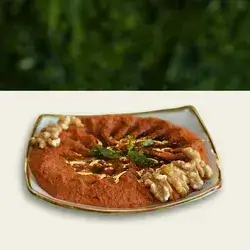 Muhammara