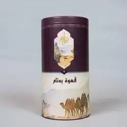Bitter Coffee