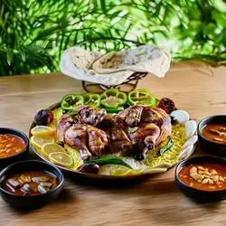 Whole Chicken Tray