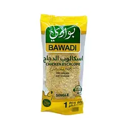 Bwady Chicken Scallop 80 g