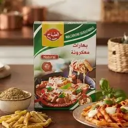 AL tabakh Macaroni Seasoning