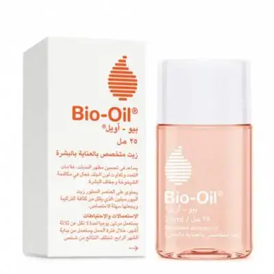 Bio-Oil Skincare Oil (زيت العناية بالبشرة من بيو أويل) 25ml