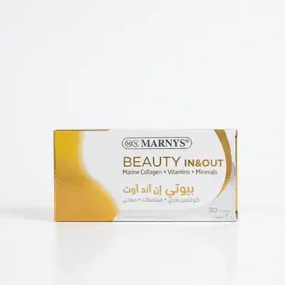 MARNYS BEAUTY IN&OUT (Marine Collagen + Vitamins + Minerals - 30 Capsules)