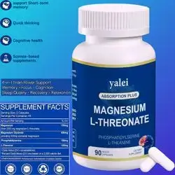 Magnesium L-Threonate 2,000mg and Magnesium Glycinate 400mg | Brain & Cognition, Muscle Health, Better Sleep & Memory & Focus, With L Threanine & Phosphatidylserine, High-Absorption, Easy on the gut, 90 Caps Magnesium L Threonate