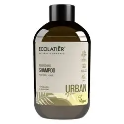ECOLATIER AVOCADO & MALLOW NOURISHING SHAMPOO FOR DRY HAIR - 600 ML