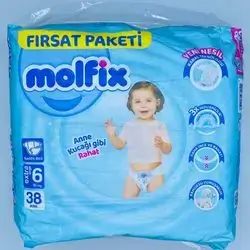 Molfx diapers 38q no