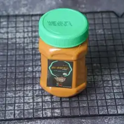 Al Awail Rashi 450g