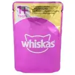 Whiskas Chicken 1x