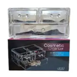 Accessories Organizer (1101)